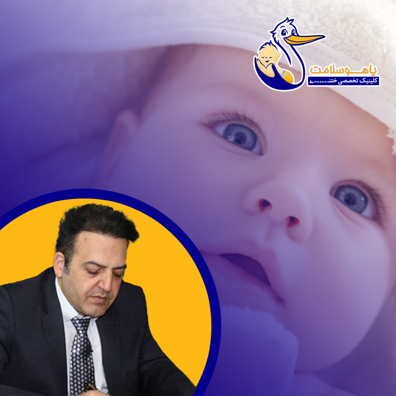 تب-نوزاد-بعد-از-ختنه