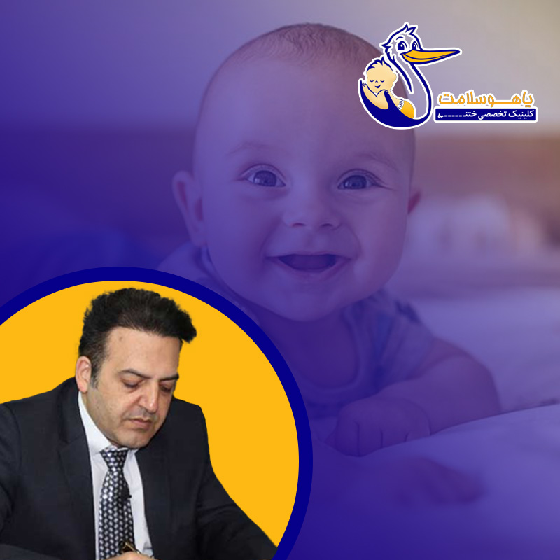 محافظ-ختنه