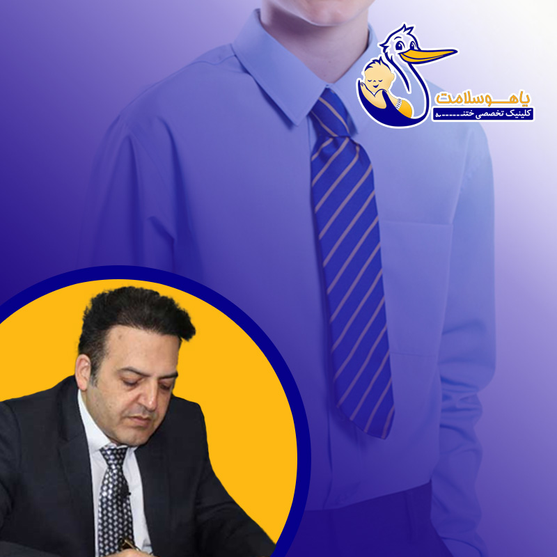 تأثیر-ختنه-بر-باروری-و-عملکرد-جنسی-مردان