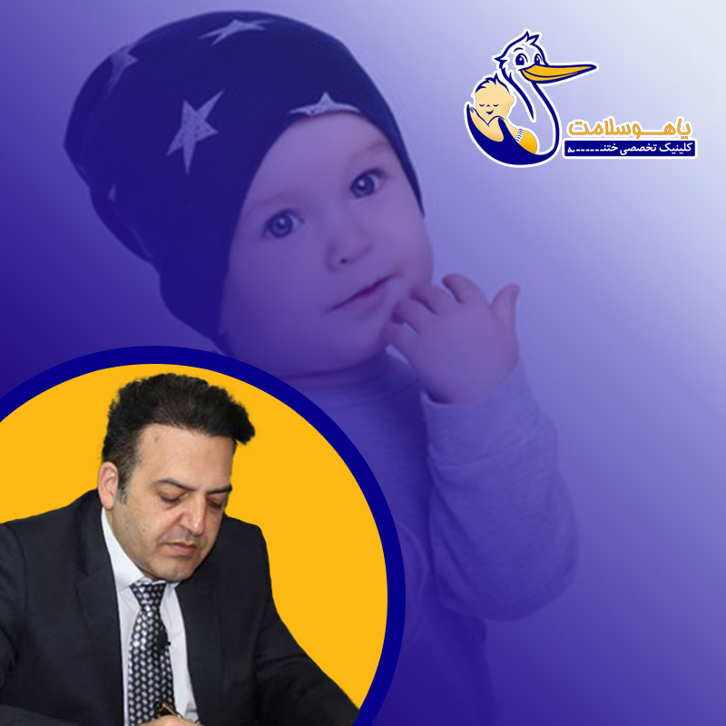 تأثیر-نوع-پوست-نوزاد-در-انتخاب-روش-ختنه