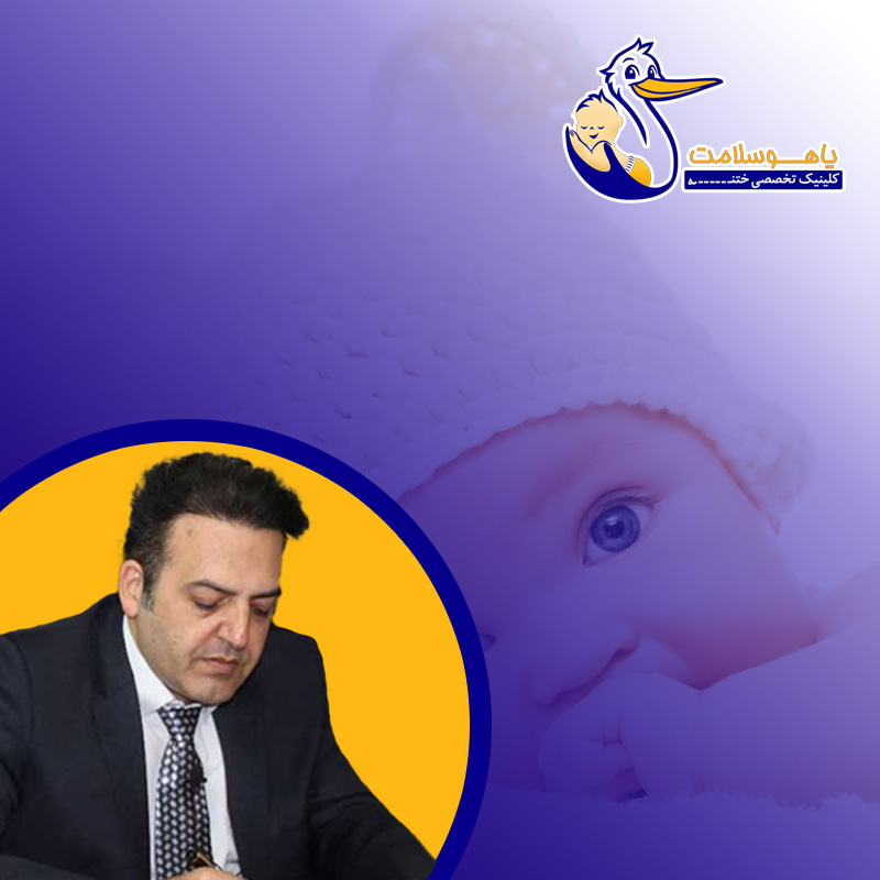 چه-زمانی-نباید-نوزاد-را-ختنه-کرد