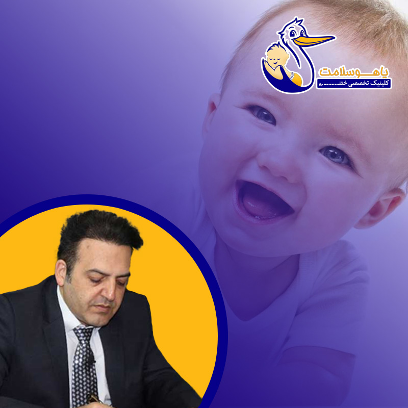 تب بعد از ختنه نوزاد