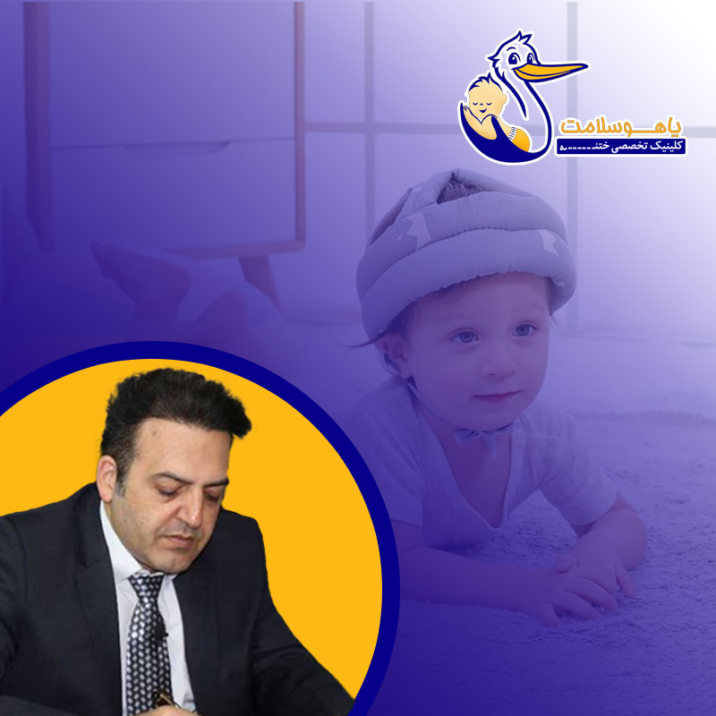 ختنه با بی‌حسی یا بدون بی‌حسی