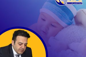 بهترین زمان ختنه نوزاد