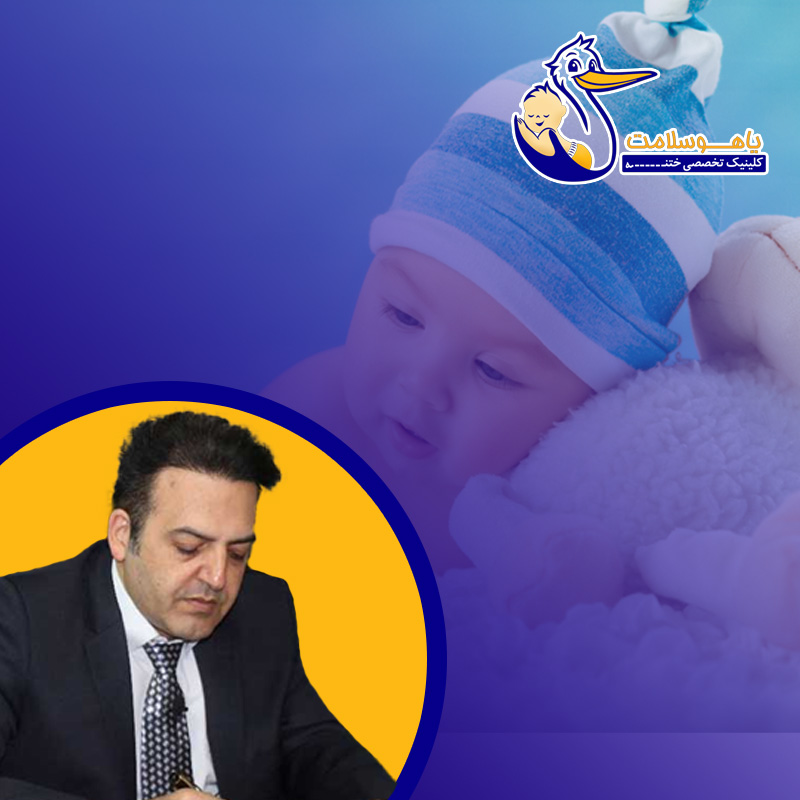 بهترین زمان ختنه نوزاد