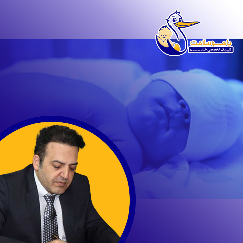 دستگاه زردی خانگی
