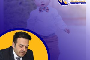 تأخیر در ختنه