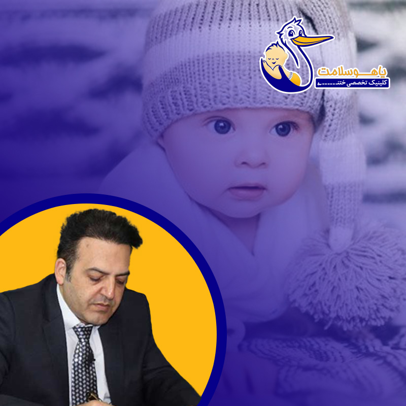 نیاز به ویزیت پزشک اطفال