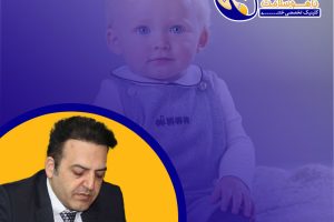 پماد پس از ختنه