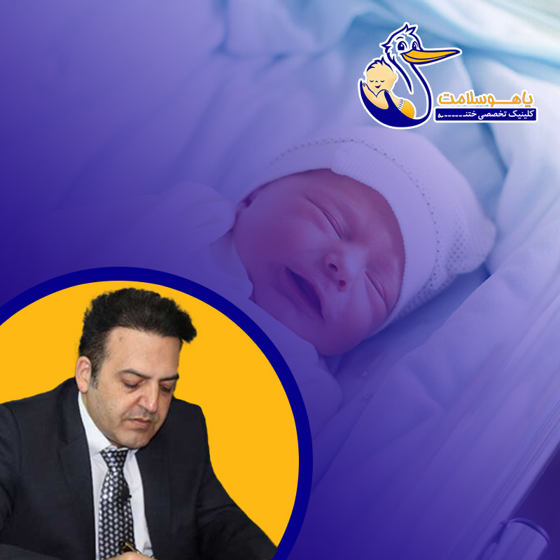 فتوتراپی خانگی برای زردی