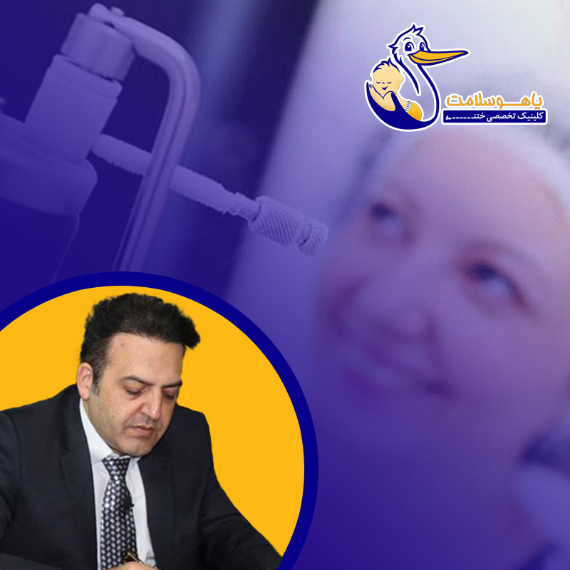 تعداد جلسات کرایوتراپی