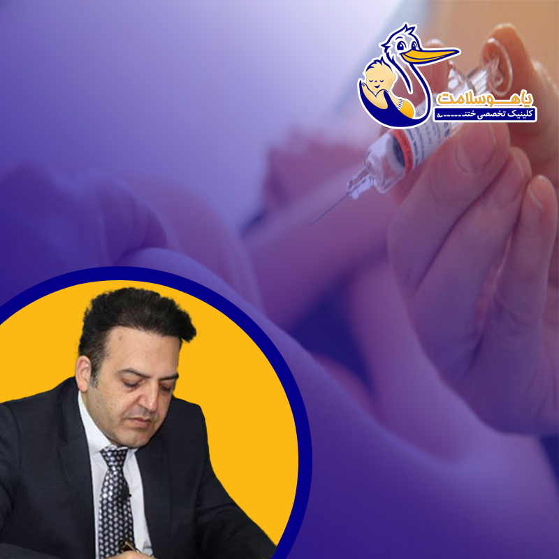 عوارض-واکسن-هپاتیت B- در-بزرگسالان-چیست-؟