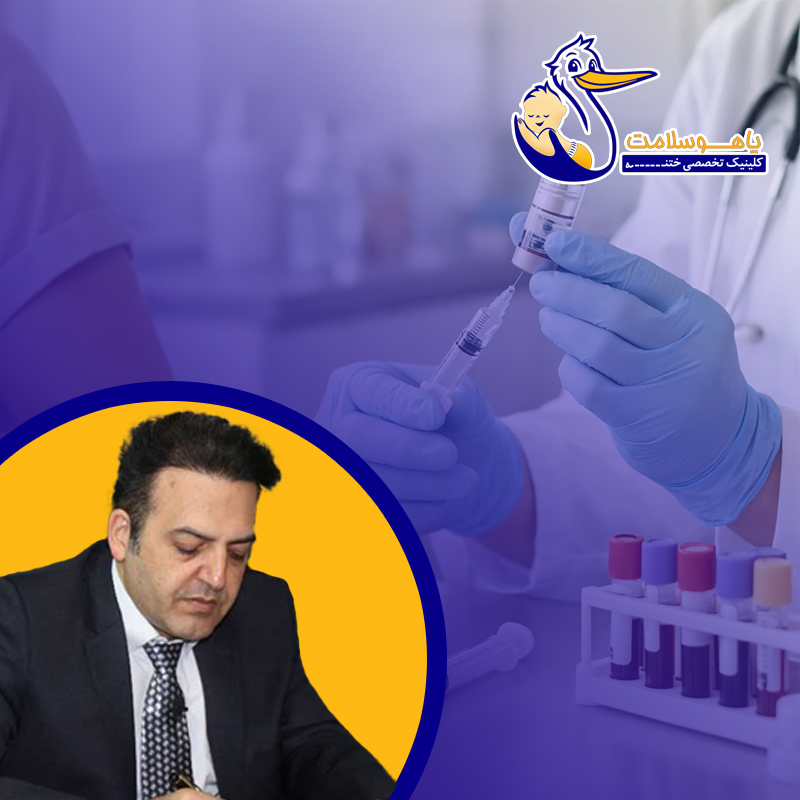 آزمایش-قبل-از-واکسن-هپاتیت-B؛-آیا-قبل-از-واکسن-هپاتیت-B-باید-آزمایش-بدهیم؟.