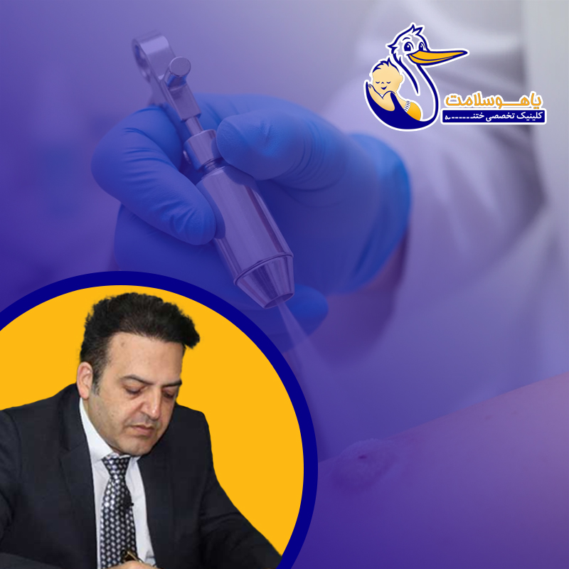 اگر-زگیل-خونریزی-کند-چه-باید-کرد؟