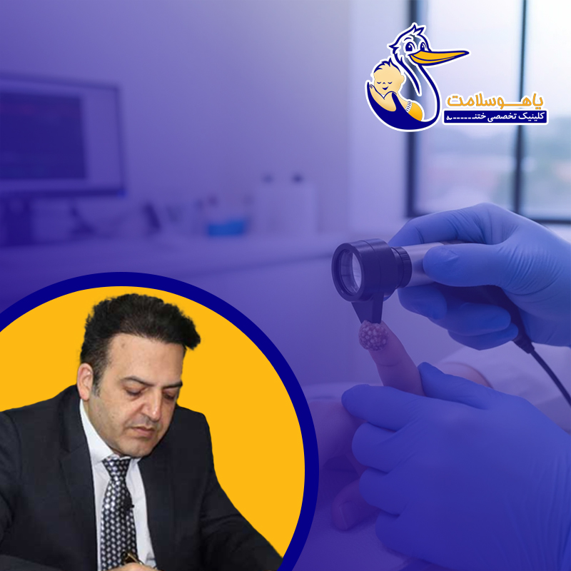 چه-کسانی-نباید-کرایوتراپی-انجام-دهند؟-بررسی-علمی-موارد-منع-کرایوتراپی