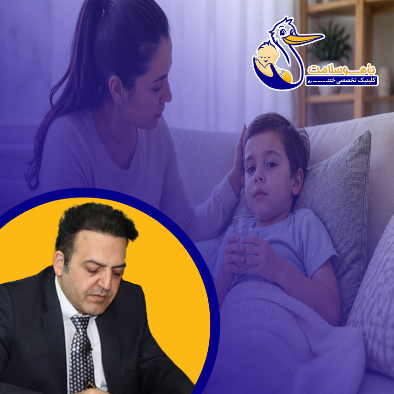 اسهال-کودک-چند-روز-طبیعی-است-و-چه-زمانی-باید-نگران-شد؟