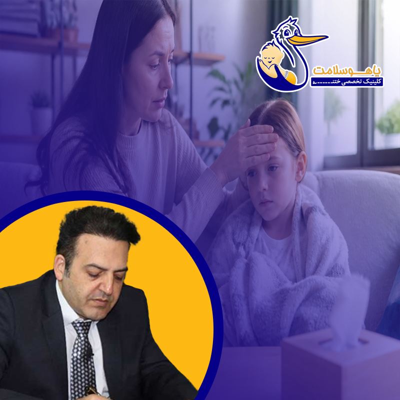 تب-کودک-از-چه-زمانی-خطرناک-است؟