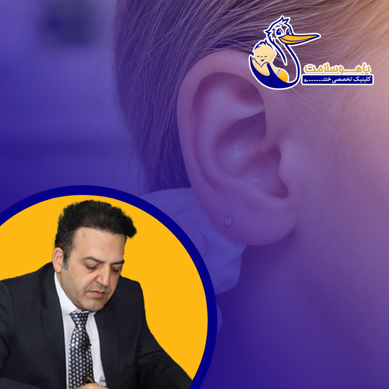 سوراخ-کردن-گوش-بزرگسالان؛-مراحل-انجام،-مراقبت-بعد-از-سوراخ-کردن-و-پیشگیری-از-عفونت
