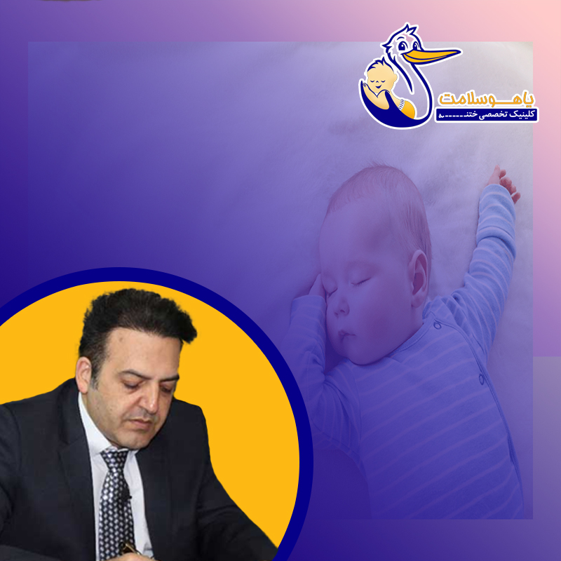 چگونه-خواب-نوزاد-را-ایمن-کنیم؟